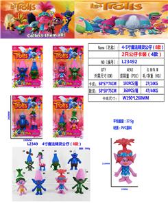 4-5寸魔发精灵公仔（8款）2只公仔卡装（4款） - OBL10175146