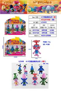 4-5寸魔发精灵公仔（8款）4只公仔卡装（2款） - OBL10175147
