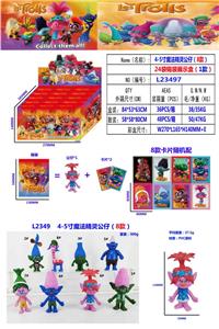 4-5寸魔发精灵公仔（8款）单只公仔+2张卡片24锡袋一展示盒 （1款） - OBL10175151