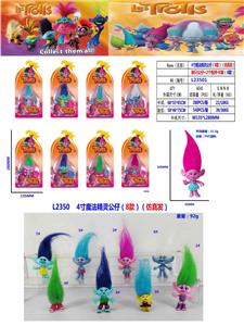 4寸魔发精灵公仔（8款）（仿真发）单只公仔+2个配件卡装（8款） - OBL10175153