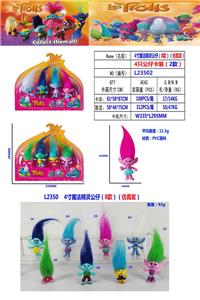 4寸魔发精灵公仔（8款）（仿真发）4只公仔卡装（2款） - OBL10175154