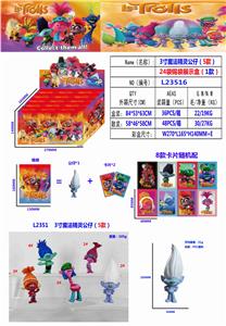 3寸魔发精灵（5款）单只公仔+2张卡片24锡袋一展示盒  （1款） - OBL10175166