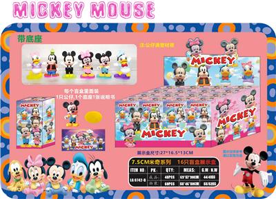 7.5CM米奇系列 16只盲盒展示盒 - OBL10175181