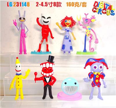 2-4.5寸马戏团B 8只OPP袋装 - OBL10175202