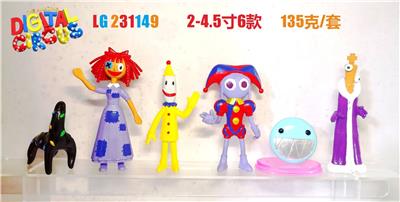 2-4.5寸马戏团B 6只OPP袋装 - OBL10175203