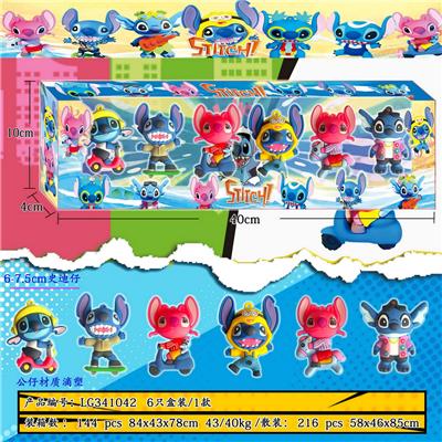 6-7.5CM史迪仔（滴塑）6只盒装/1款 - OBL10175206