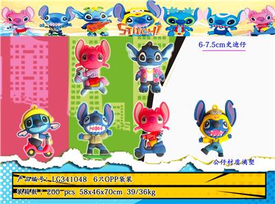 6-7.5CM史迪仔（滴塑）6只OPP袋装 - OBL10175214