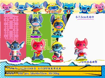 6-7.5CM史迪仔（滴塑）6只OPP袋装带底座 - OBL10175215