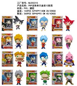4寸POP龙珠单只盒装搪胶+PVC - OBL10175231