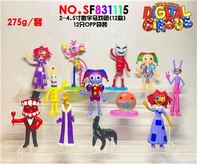 2-4.5寸数字马戏团(12款）12只OPP袋装 - OBL10175252