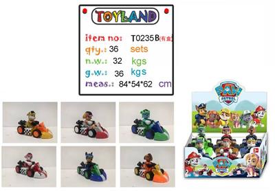 6寸狗仔汪汪队赛车，6款盒装 - OBL10175257