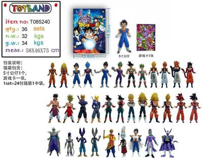 5寸龙珠，24款混装 24只锡袋 - OBL10175263