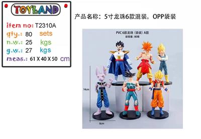 5寸龙珠，6款混装 OPP袋装 - OBL10175267