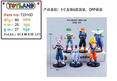 5寸龙珠，6款混装 OPP袋装 - OBL10175270