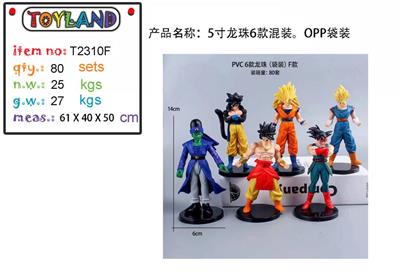5寸龙珠，6款混装 OPP袋装 - OBL10175272