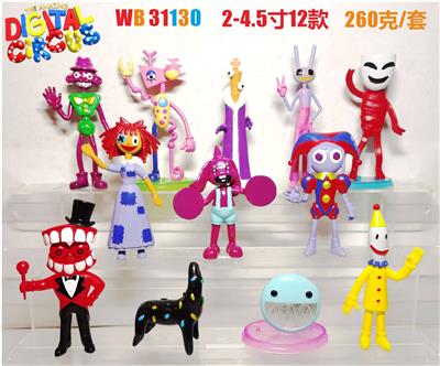 2-4.5寸神奇马戏团B 12只OPP袋装 - OBL10175281