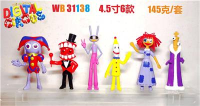 2-4.5寸神奇马戏团B 6只OPP袋装 - OBL10175289