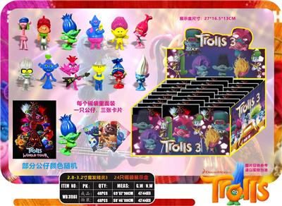 2.8-3.2寸魔发精灵3 24只锡袋展示盒 - OBL10175291