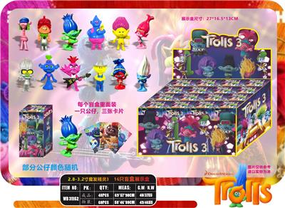 2.8-3.2寸魔发精灵3 16只盲盒展示盒 - OBL10175292