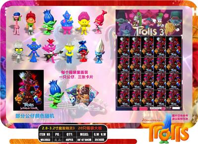 2.8-3.2寸魔发精灵3 20只锡袋大板 - OBL10175293