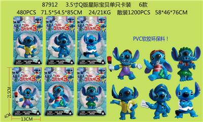 3.5寸Q版星际宝贝单只卡装 6款  （PVC软胶环保料） - OBL10175475