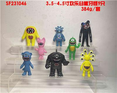 2nd：3.5-4.5寸欢乐谷龇牙怪 9只OPP袋装 - OBL10175487