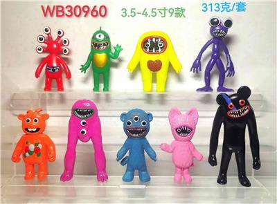 3.5-4.5寸恐怖谷B 9只OPP袋装 - OBL10175488