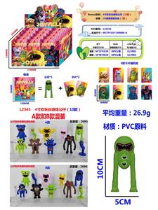 4寸欢乐谷游戏公仔（10款）单只公仔+2张卡片24锡袋一展示盒  （1款） - OBL10175496