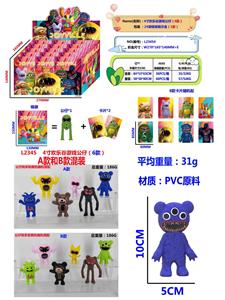 4寸欢乐谷游戏公仔（6款）单只公仔+2张卡片24锡袋一展示盒  （1款） - OBL10175498