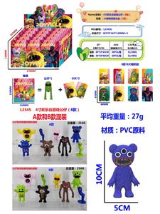 4寸欢乐谷游戏公仔（8款）单只公仔+2张卡片24锡袋一展示盒  （1款） - OBL10175500