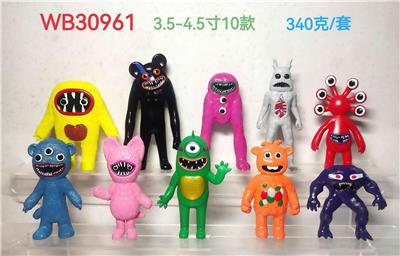 3.5-4.5寸恐怖谷B 10只OPP袋装 - OBL10175501