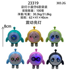 8CM彩灯小蛋仔（6款）袋装 - OBL10175514