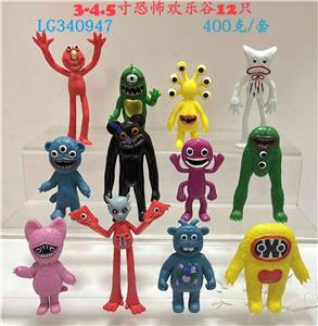 3-4.5寸恐怖欢乐谷第二章 单只OPP袋装（12只一大包） - OBL10175524