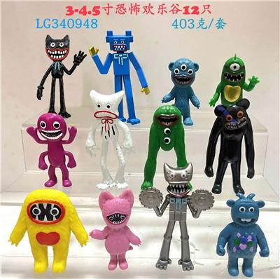 3-4.5寸恐怖欢乐谷第二章 单只OPP袋装（12只一大包） - OBL10175525