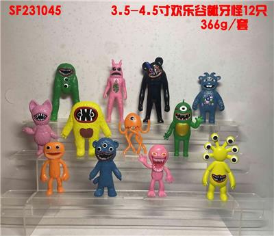 2nd：3.5-4.5寸欢乐谷龇牙怪 12只OPP袋装 - OBL10175527
