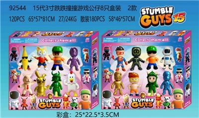 15代3寸跌跌撞撞游戏公仔8只盒装 2款 - OBL10175530