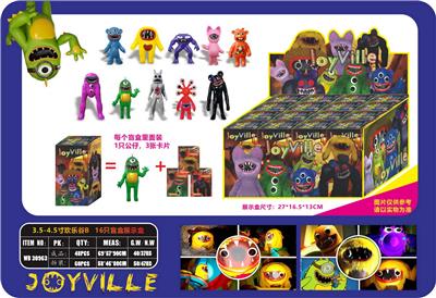 3.5-4.5寸恐怖谷B 16只盲盒展示盒 - OBL10175558