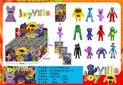 3.5-4.5寸恐怖欢乐谷第二代 16只盲盒展示盒+卡片 - OBL10175559