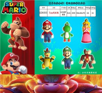7CM超级玛丽奥 6只OPP袋装 - OBL10175568