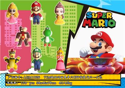 7CM超级玛丽奥8款 8只OPP袋装 - OBL10175569