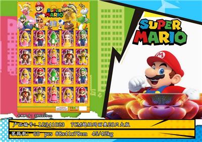 7CM超级玛丽奥8款 20只大板 - OBL10175573