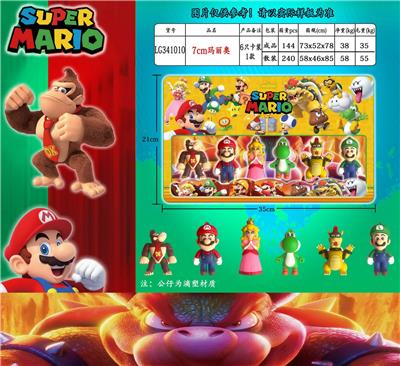 7CM超级玛丽奥 6只卡装/1款 - OBL10175574