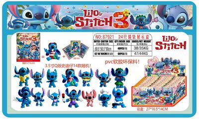 3.5寸Q版史迪仔单只+3张卡片 锡袋装  24只锡袋展示盒 卡片和14款公仔随机 （PVC软胶环保料） - OBL10175577