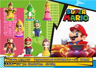 7CM超级玛丽奥8款 8只OPP袋装带底座 - OBL10175579