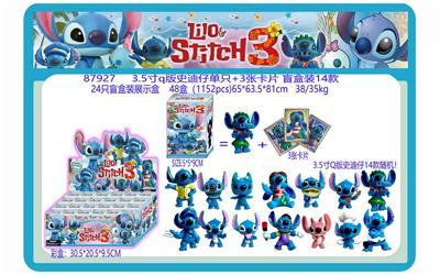 3.5寸Q版史迪仔单只+3张卡片 盲盒装14款  24只盲盒装展示盒 卡片和14款公仔随机 - OBL10175584