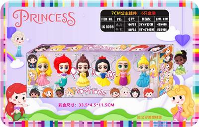 7CM公主系列 6只盒装 - OBL10175593