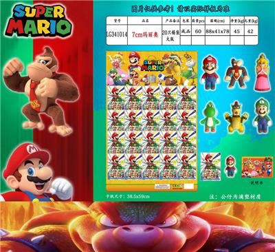 7CM超级玛丽奥 20只锡袋大板+说明书 - OBL10175600
