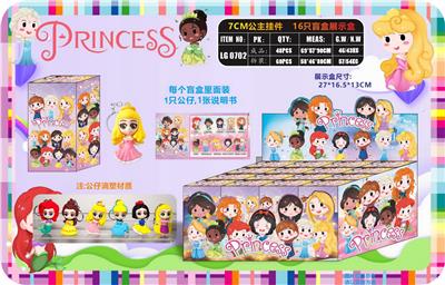 7CM公主系列 16只盲盒展示盒 - OBL10175604