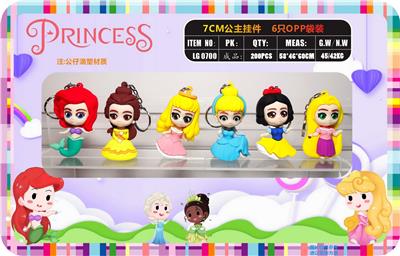 7CM公主系列 6只OPP袋装 - OBL10175605