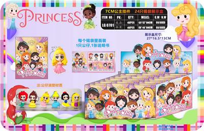 7CM公主系列 24只锡袋展示盒 - OBL10175613